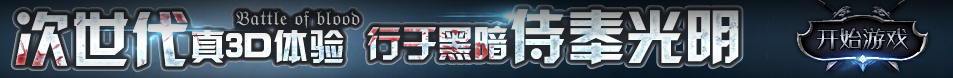 本溪市新闻网